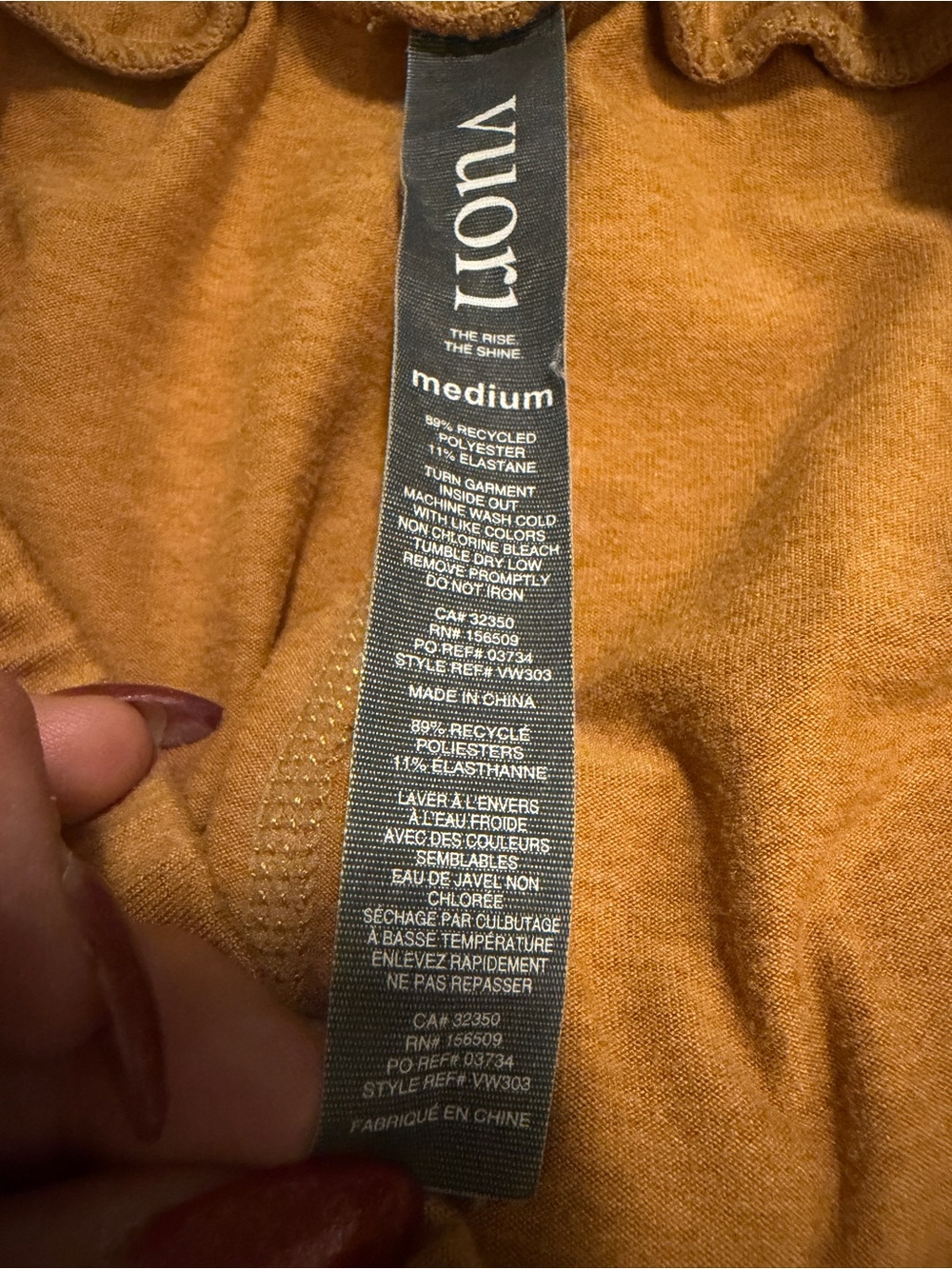 Vuori Performance Jogger Turmeric Heather DreamKnit Size Med - Picture 5 of 8